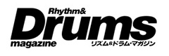 リズム＆ドラム・マガジン