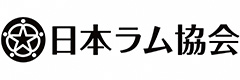日本ラム協会