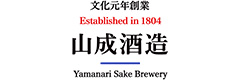 山成酒造株式会社